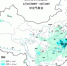 图1 全国雾区预报图 - 新浪湖北