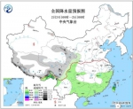 图2 全国降水量预报图（2月24日08时-25日08时） - 新浪湖北