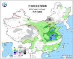 图2 全国降水量预报图（4月8日08时-9日08时） - 新浪湖北