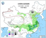 图3 全国降水量预报图（4月9日08时-10日08时） - 新浪湖北