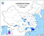 图1、5月5日08时-6日08时全国强降雨落区预报图 - 新浪湖北