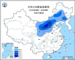 图1全国大风降温预报图（5月18日08时-20日08时） - 新浪湖北