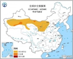 图2 全国沙尘预报图（5月18日08时-19日08时） - 新浪湖北