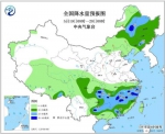 图4 全国降水量预报图（5月19日08时-20日08时） - 新浪湖北