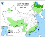 图5 全国降水量预报图（5月20日08时-21日08时） - 新浪湖北