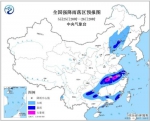 南方迎强降雨多预警齐发 湖北等多地将有大到暴雨 - 新浪湖北