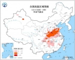 高温黄色预警继续发布 湖北等地区最高温达40℃ - 新浪湖北