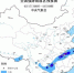 暴雨蓝色预警 湖北安徽等5省区局部有大暴雨 - 新浪湖北