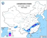 暴雨蓝色预警 湖北安徽等5省区局部有大暴雨 - 新浪湖北