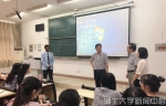 学校开展暑期安全检查并看望慰问师生 - 湖北大学