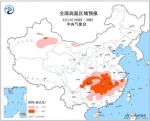 图片来源：中央气象局网站 - 新浪湖北