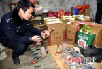 民警查获现场 - Hb.Chinanews.Com