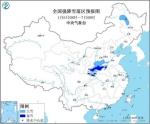 图片来源：中央气象台网站。 - 新浪湖北