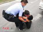 两名少年离家出走 襄阳警民接力搜寻5天帮找回 - Hb.Chinanews.Com