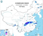 暴雨蓝色预警继续发布：渝北、鄂北西部局地大暴雨 - 新浪湖北