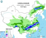 全国降水量预报图（6月22日08时-23日08时）来源：中央气象台网站 - 新浪湖北