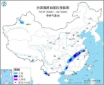 图片来源：中央气象台网站。 - 新浪湖北