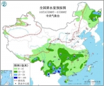 图2 全国降水量预报图（10月4日08时-5日08时） - 新浪湖北