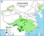 图3 全国降水量预报图（10月5日08时-6日08时） - 新浪湖北