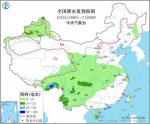 图4 全国降水量预报图（10月6日08时-7日08时） - 新浪湖北