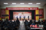 民警荣退、新警入职 - Hb.Chinanews.Com