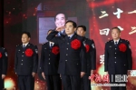 武汉公安为336名民警举行荣休仪式 - Hb.Chinanews.Com