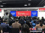 中央统战部新的社会阶层人士服务团走进武汉 - Hb.Chinanews.Com