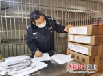 登记警服 喻哲供图 - Hb.Chinanews.Com