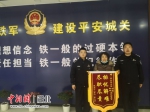 看电影却丢了手机 谷城民警人海茫茫找回 - Hb.Chinanews.Com