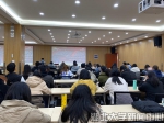 湖北大学师生热议2021全国两会 - 湖北大学