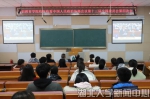 湖北大学师生热议2021全国两会 - 湖北大学