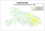 大雾预警 湖北28条高速公路可能迎来大雾 - 新浪湖北