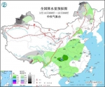 全国降水量预报图（3月14日08时-15日08时） - 新浪湖北