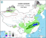 全国降水量预报图（3月15日08时-16日08时） - 新浪湖北