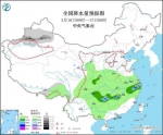 全国降水量预报图（3月16日08时-17日08时） - 新浪湖北