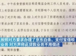 #中南财大博士接电话被骗十万余元#，警方提醒师生防范网络诈骗 - 新浪湖北