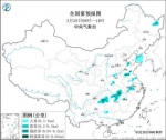 湖北多地发布大雾黄色预警 境内多条高速封闭 - 新浪湖北