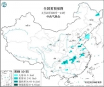 大雨+雷电卷土重来！湖北接下来的天气…… - 新浪湖北