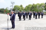 校党委理论学习中心组赴洪湖开展党史学习教育现场研学活动 - 湖北大学