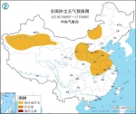 全国沙尘天气预报图（4月16日08时-17日08时） 图片来源：中央气象台网站 - 新浪湖北