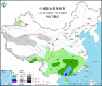 全国降水量预报图（4月18日08时-19日08时） 图片来源：中央气象台网站 - 新浪湖北