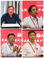 专家学者武大研讨伟大抗疫精神与中国共产党精神谱系 - 武汉大学