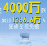 湖北累计报告接种新冠病毒疫苗超4000万剂次 - 新浪湖北