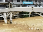 十堰城区百二河水位上涨。网友提供 - 新浪湖北