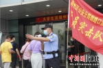 硬核“军转民警”奋战疫线 - Hb.Chinanews.Com