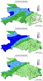 暴雨+降温！湖北将迎新一轮强降雨 - 新浪湖北