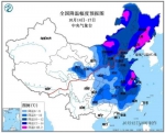 秋裤备好！大风+降雨+降温！湖北新一轮冷空气来了 - 新浪湖北