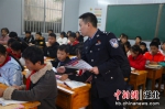 学生写家长读 利川警校携手防诈骗 - Hb.Chinanews.Com