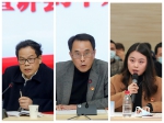 校长窦贤康调研宣讲党的十九届六中全会精神 - 武汉大学