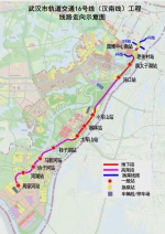 武汉地铁五大工程今日开工 路过你家吗？ - 新浪湖北